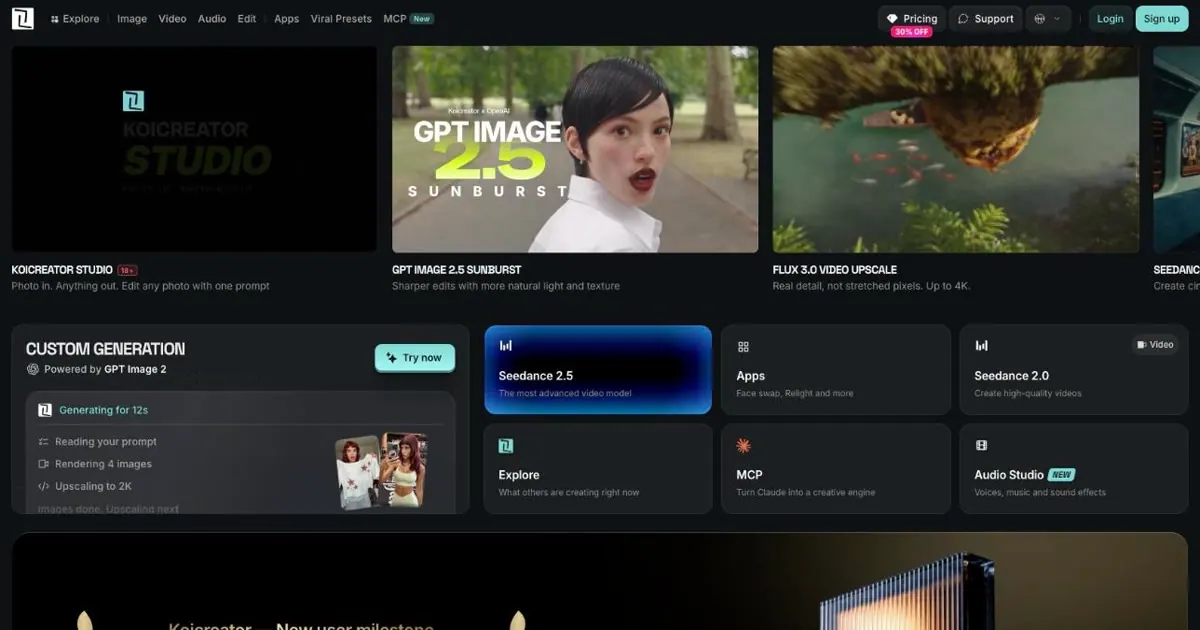 KoiCreator screenshot