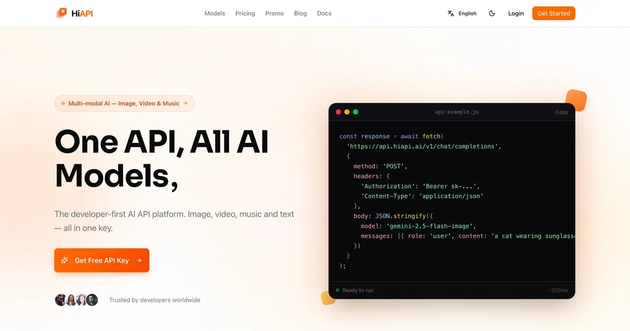 HiAPI screenshot
