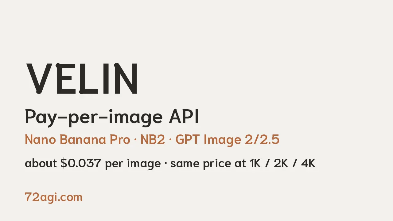 VELIN screenshot