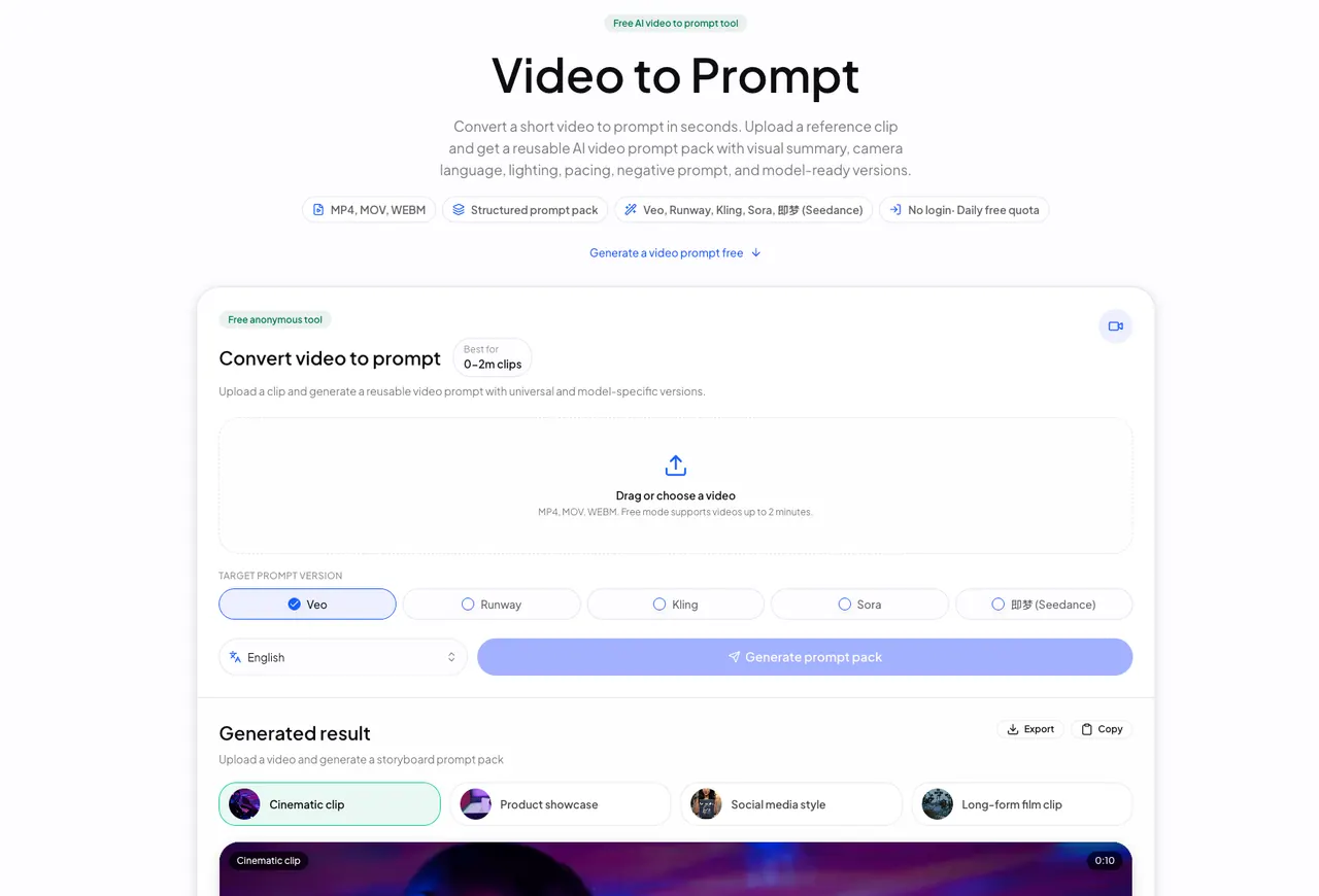 Video Breakdown screenshot