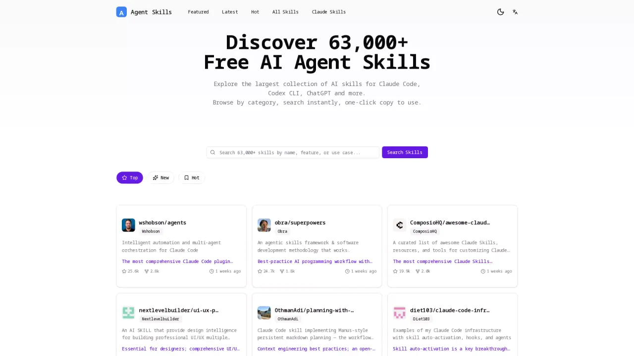 AgentSkills screenshot