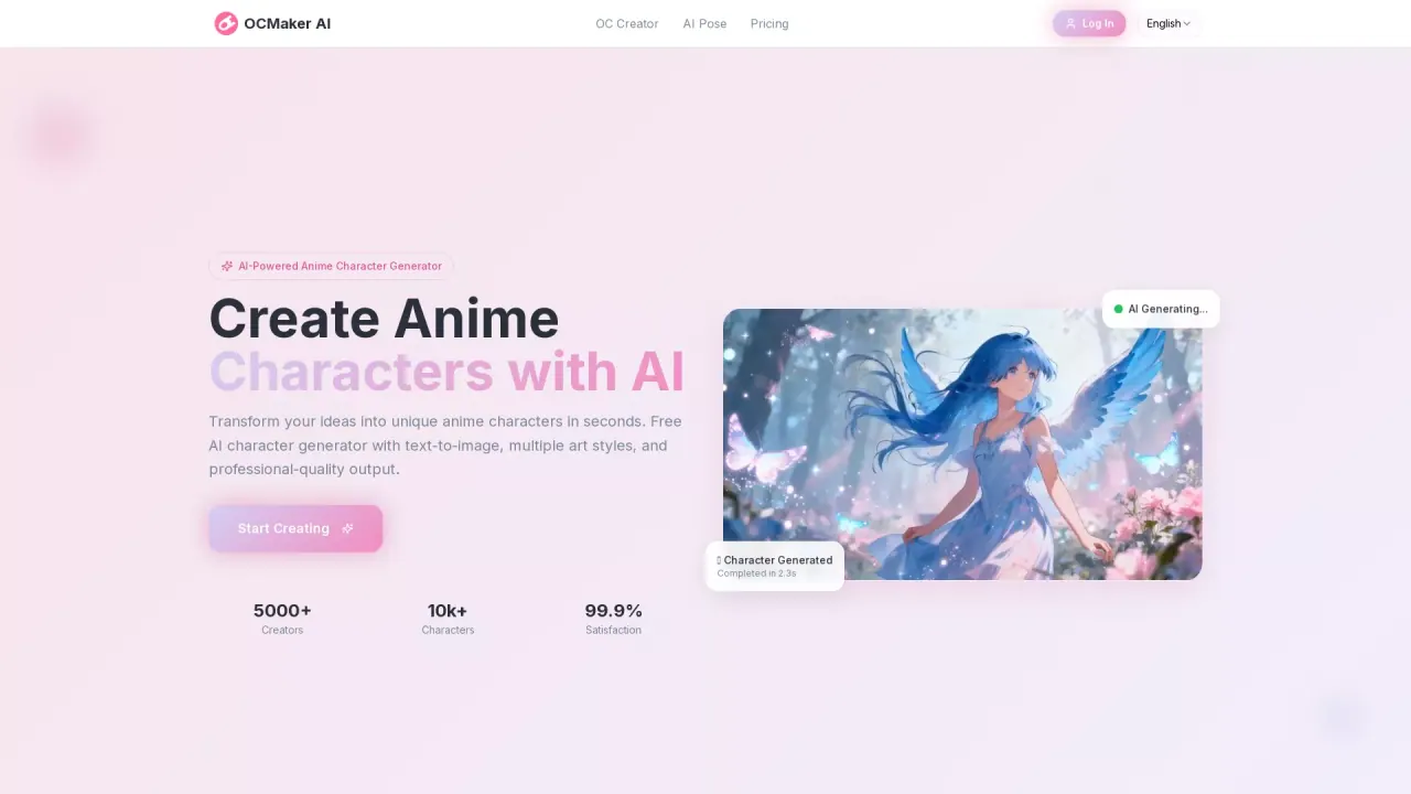 OCMakerAI screenshot