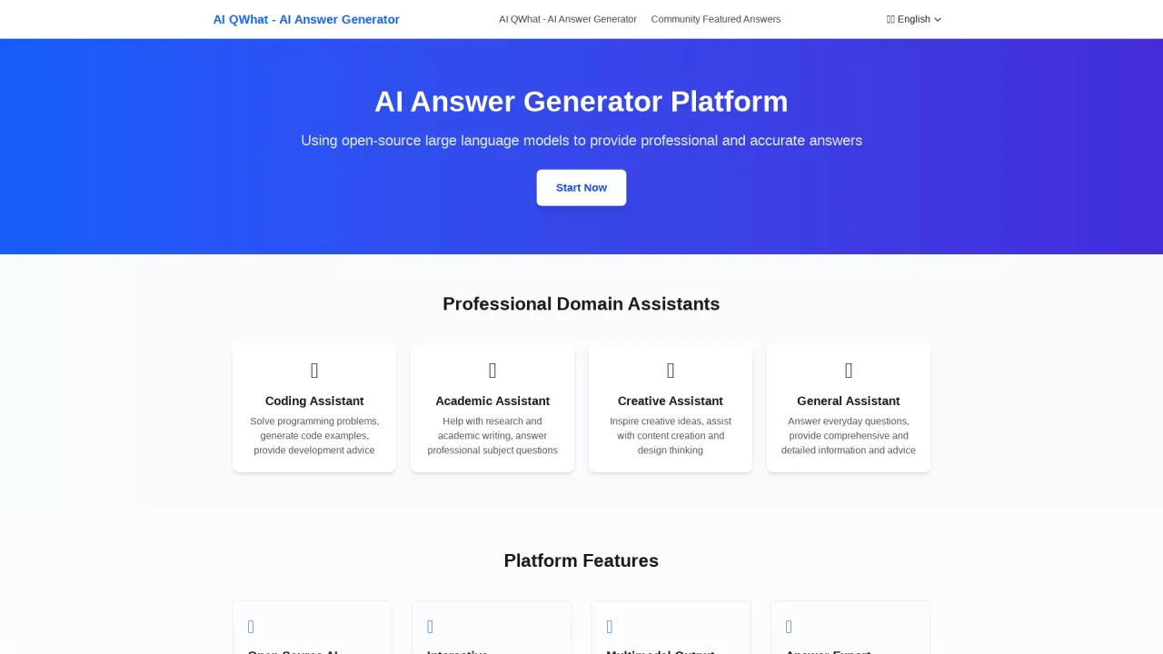 AI QWhat screenshot