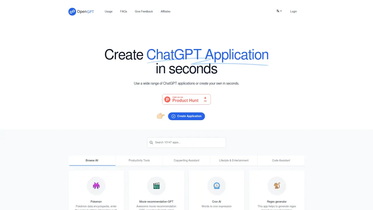 OpenGPT screenshot
