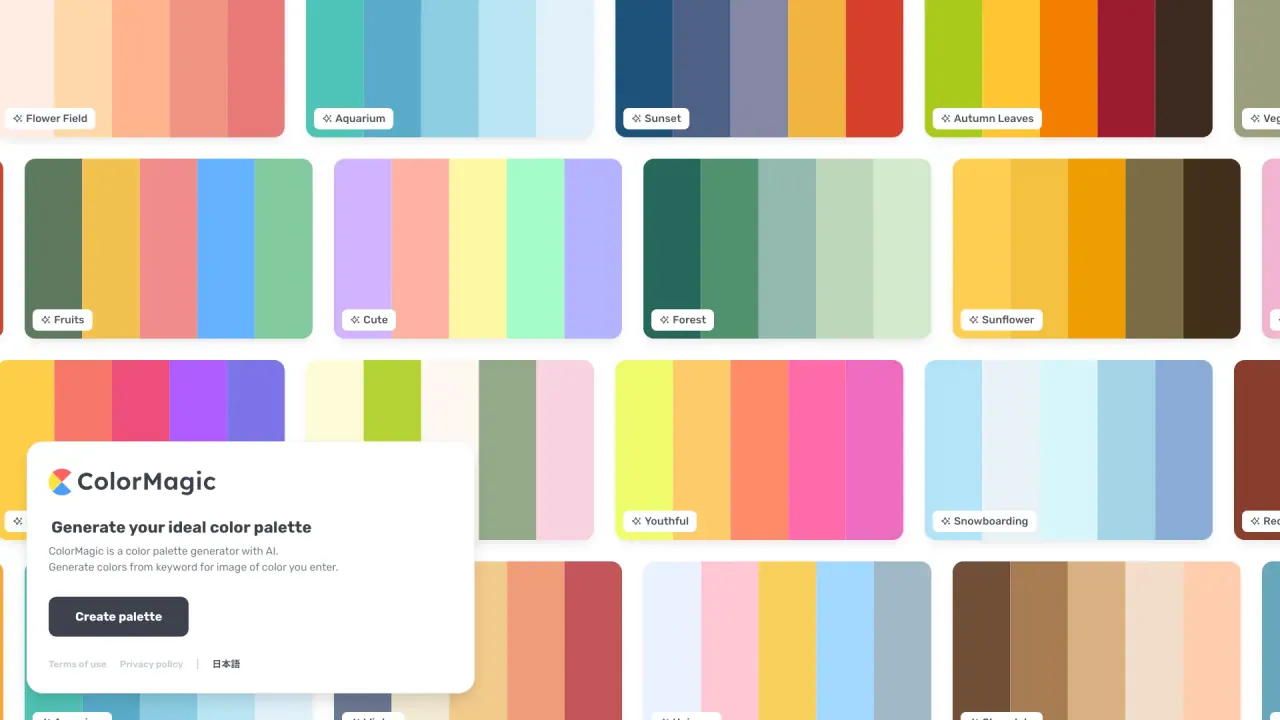 ColorMagic screenshot