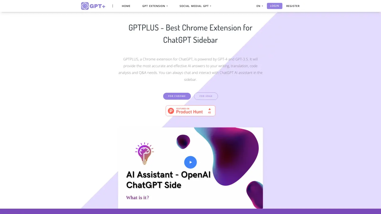 Gptplus screenshot