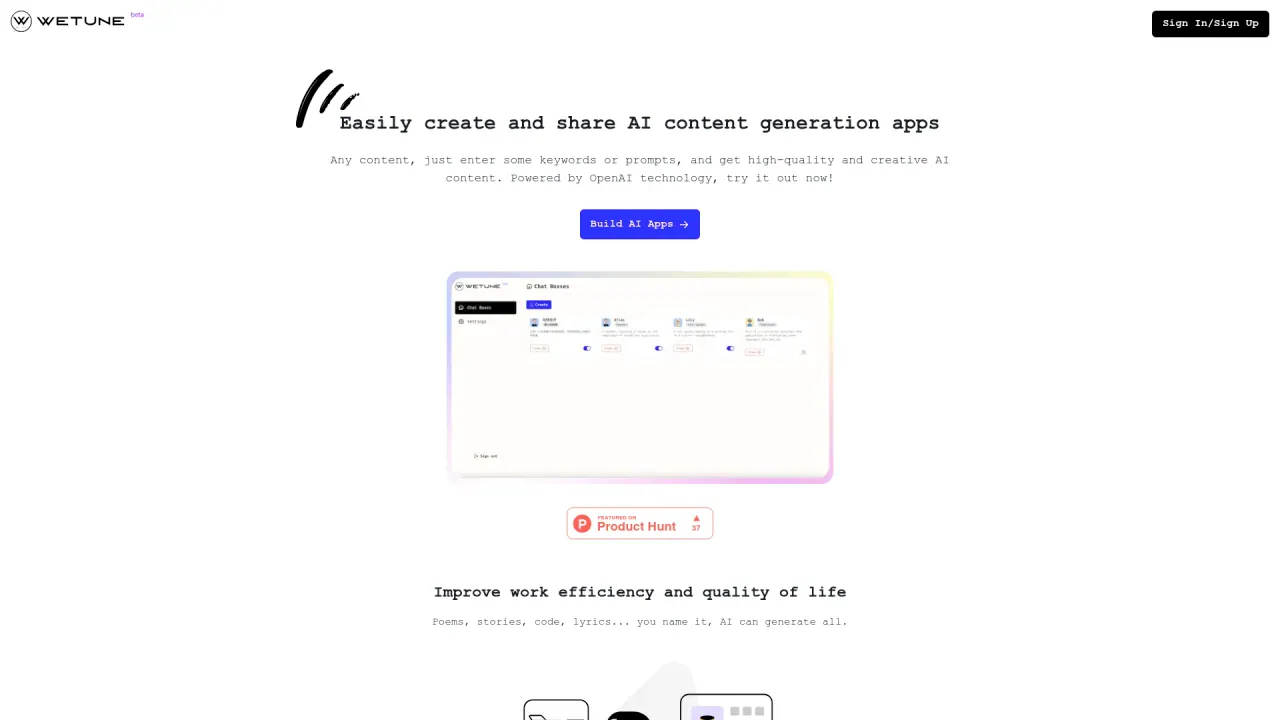 Wetune screenshot