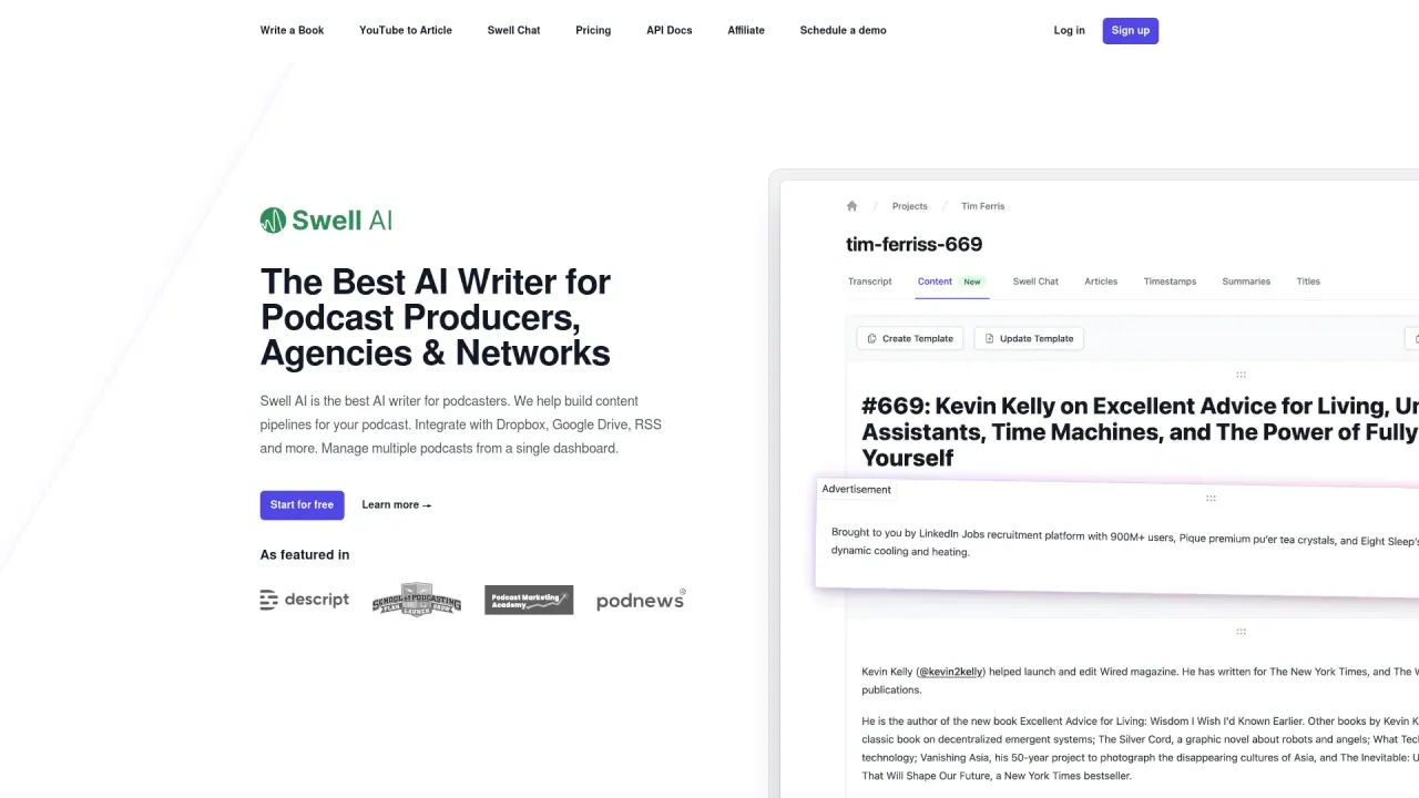 Swell AI screenshot