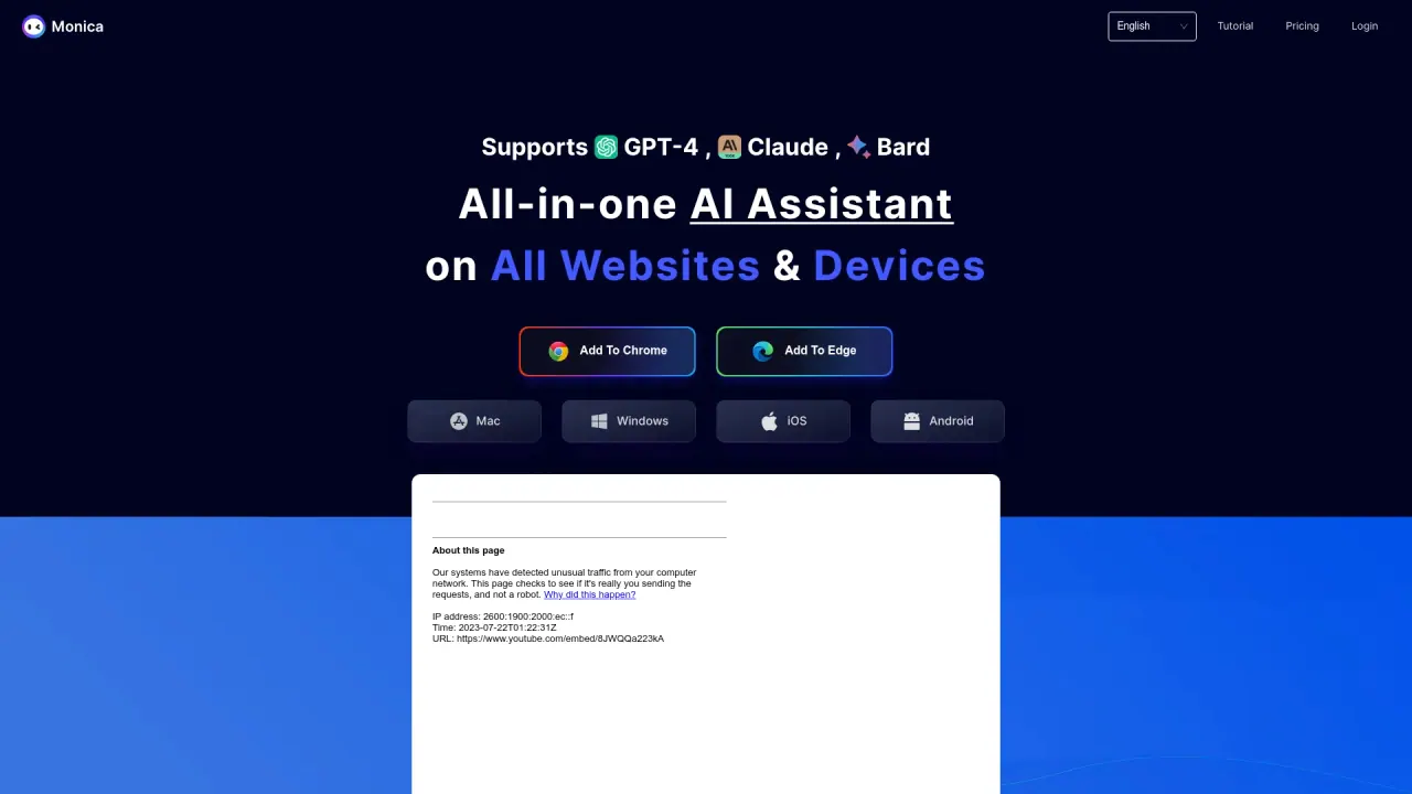 Monica screenshot