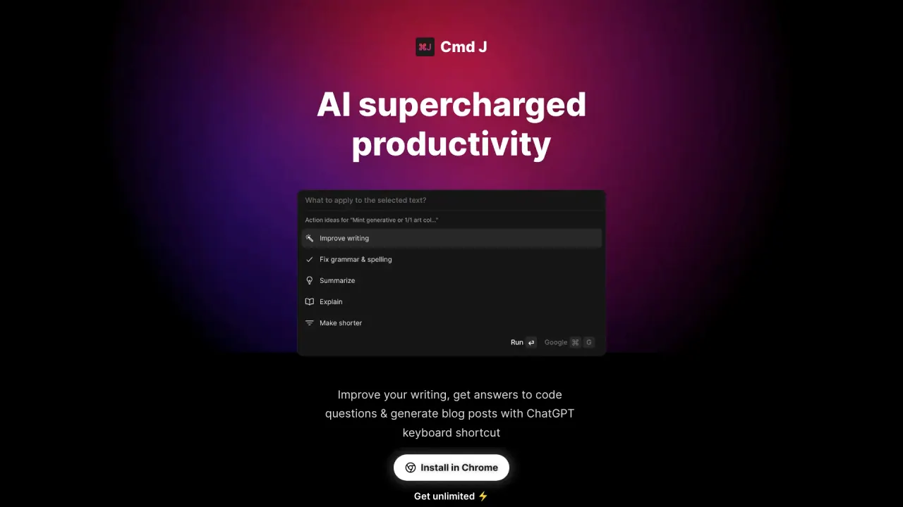 Cmd J screenshot