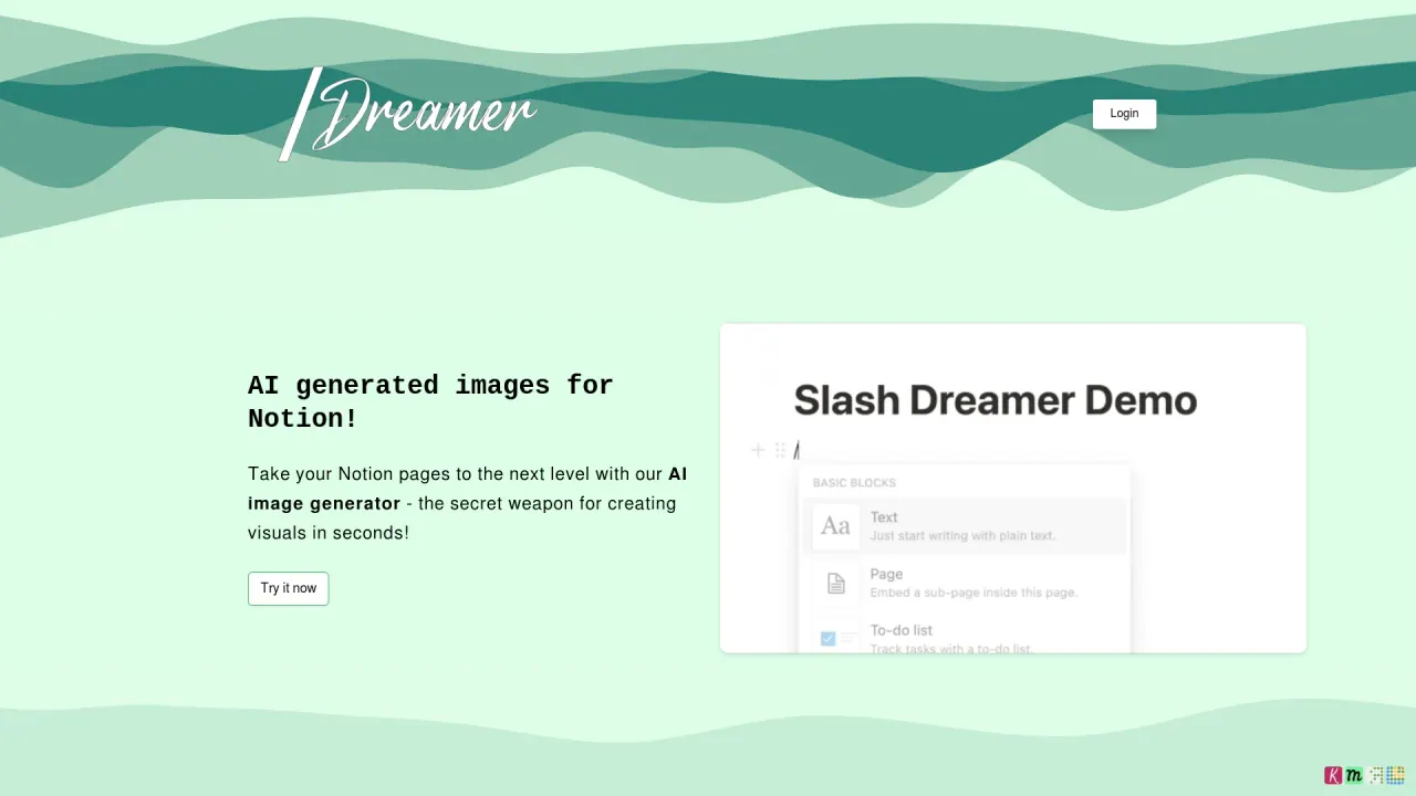 Slashdreamer screenshot