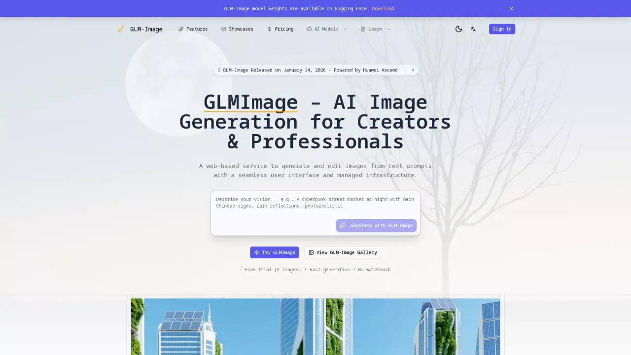 GLMImage screenshot