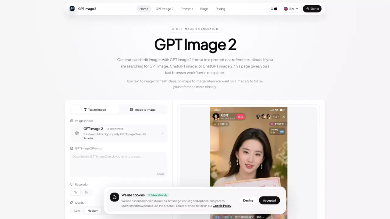GPT Image 2 screenshot