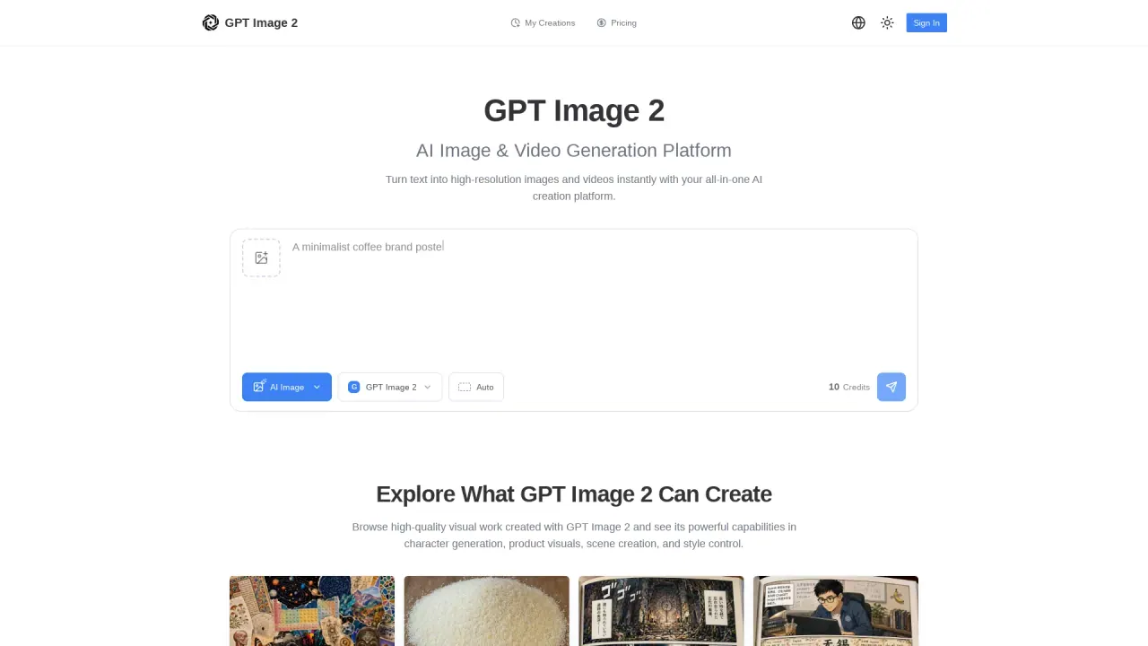 GptImage2 screenshot