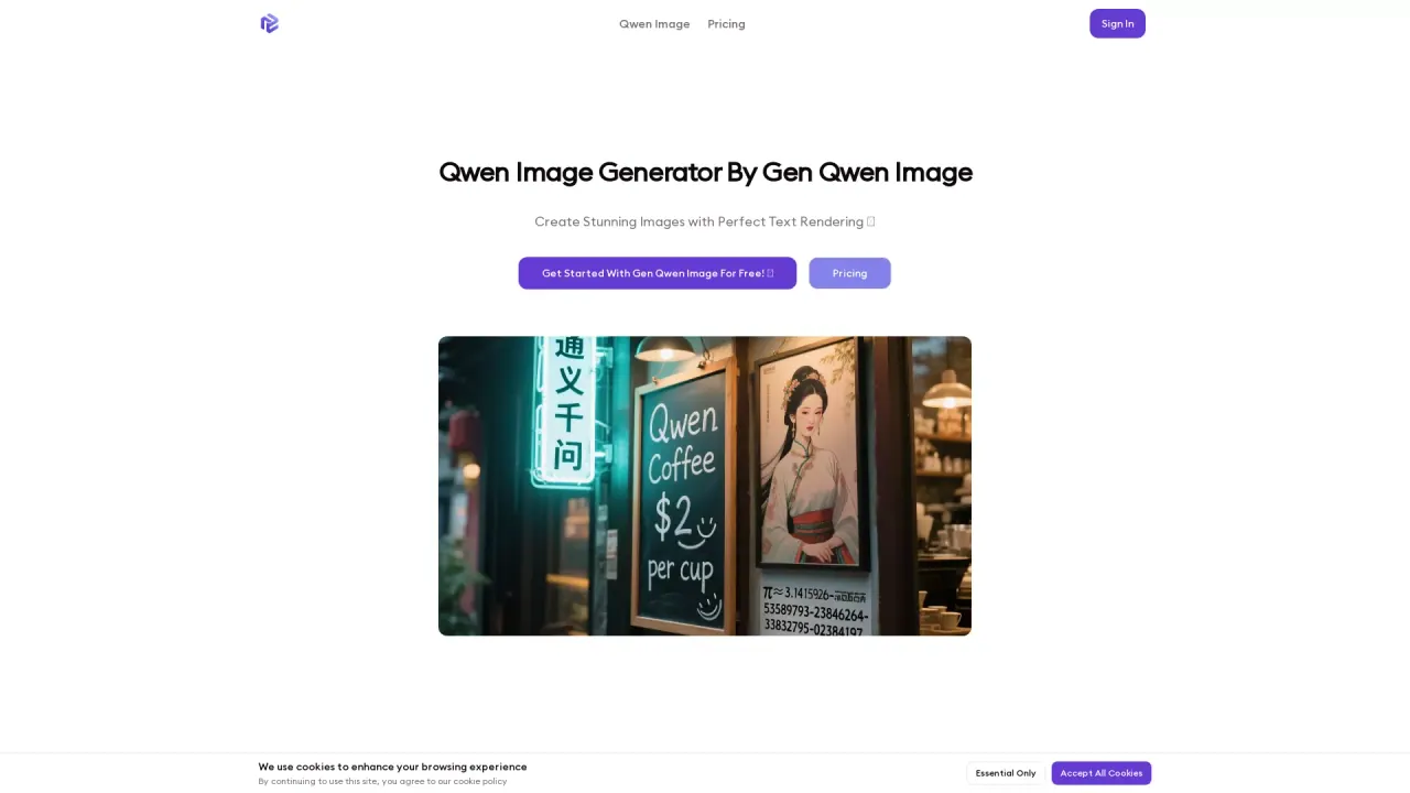 GenQwenImage screenshot