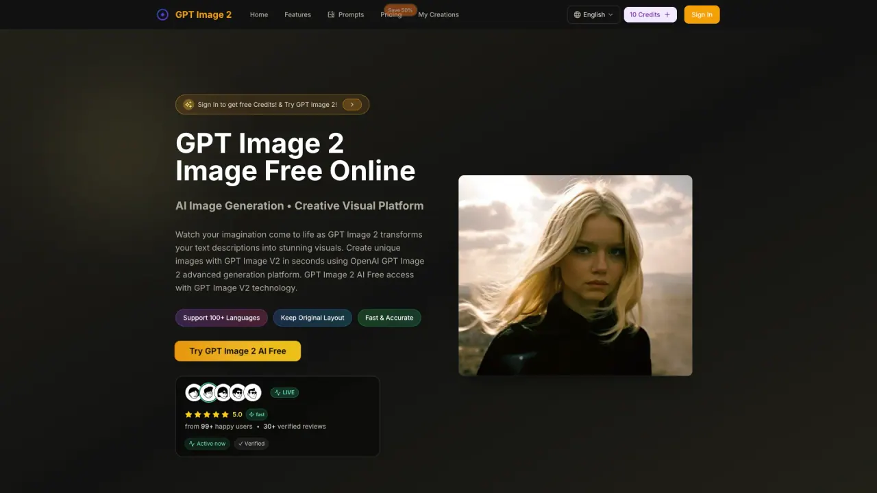 GptImage2 screenshot