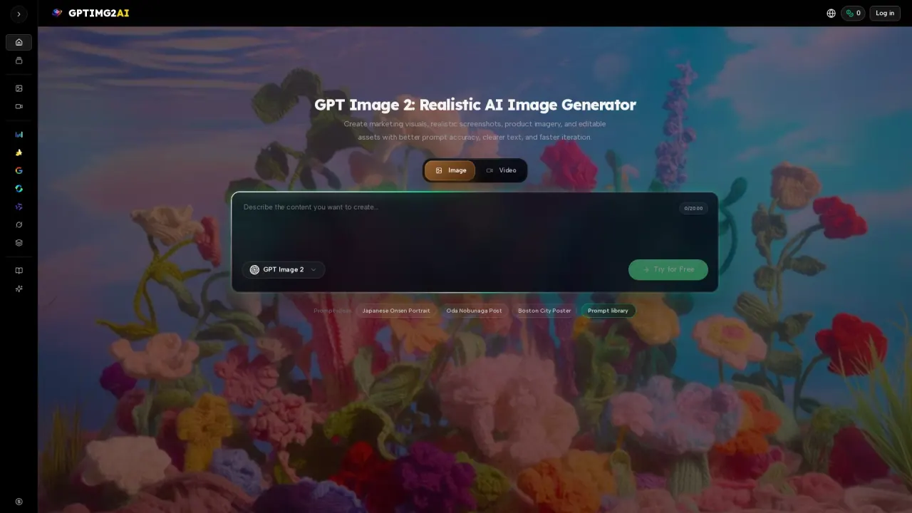 GPTIMG2AI screenshot