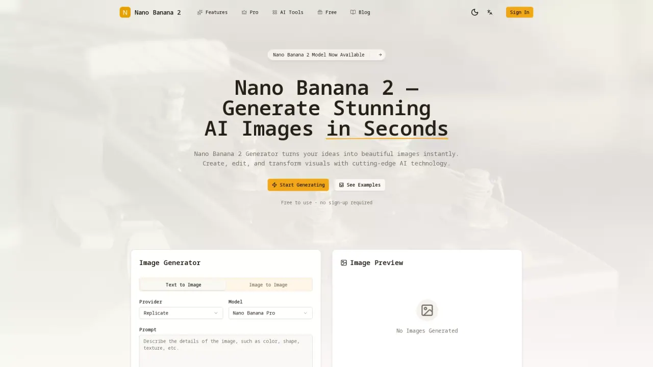 NanoBanana2 screenshot