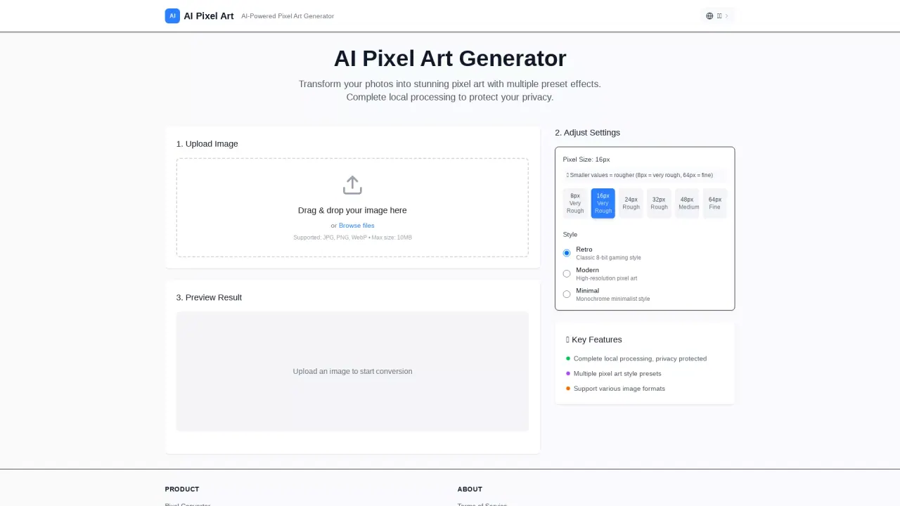 AIPixelArtGenerator screenshot