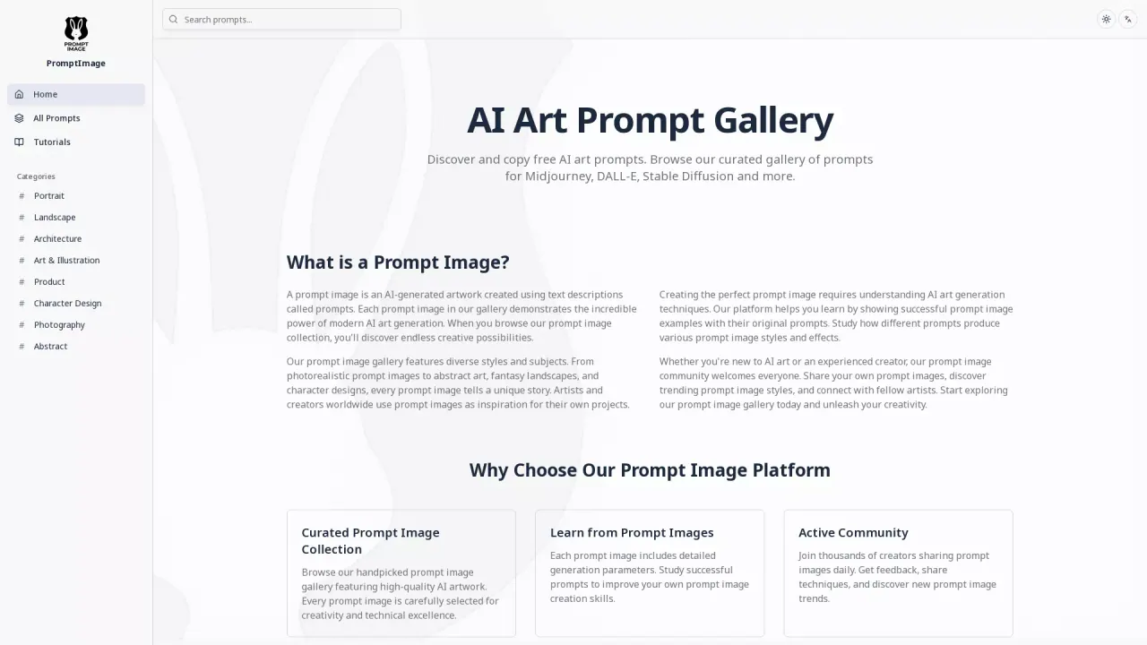 PromptImage screenshot