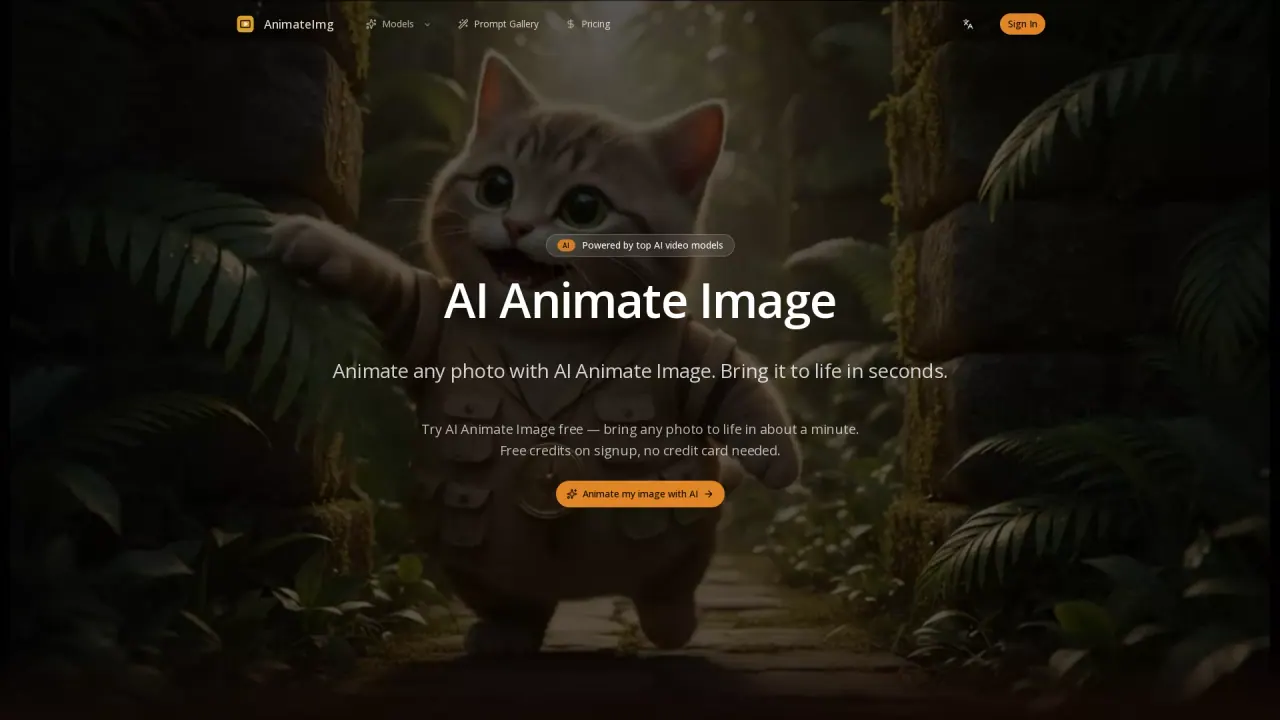 AIAnimateImage screenshot