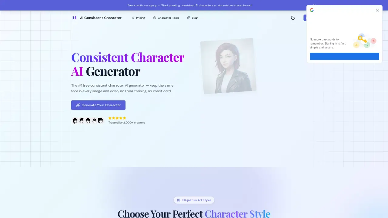 AIConsistentCharacter screenshot