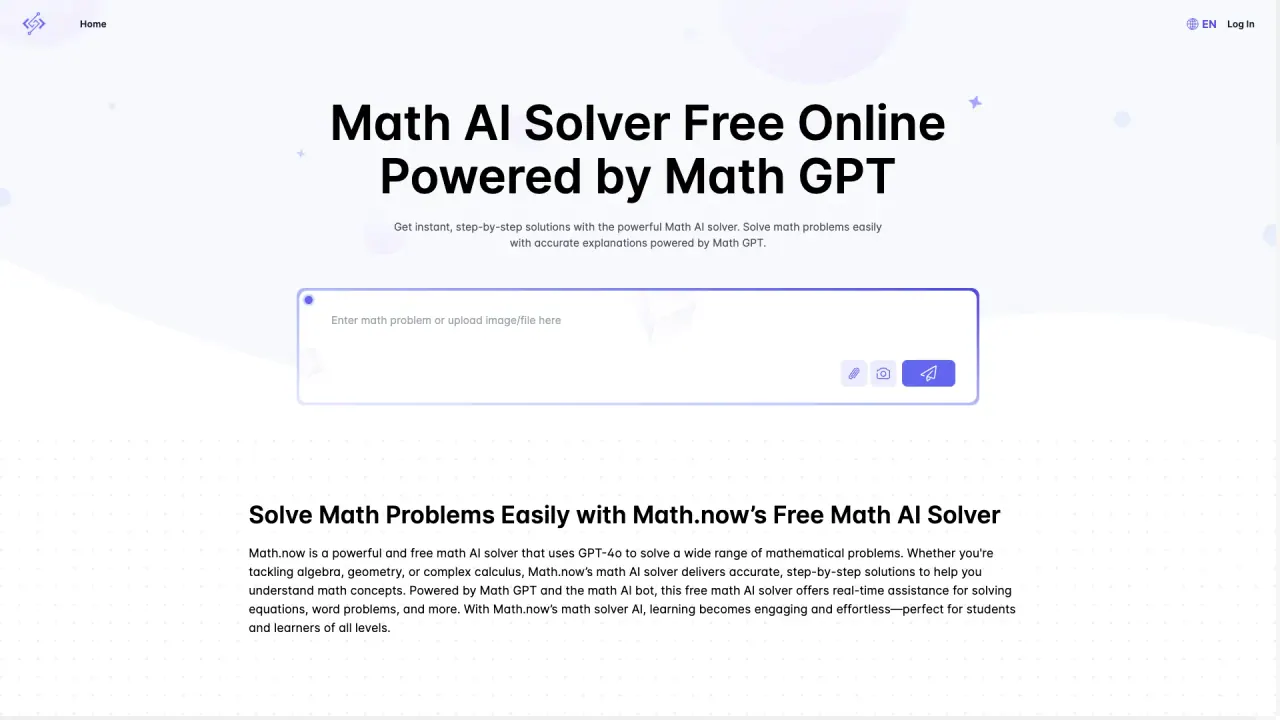Math.now screenshot