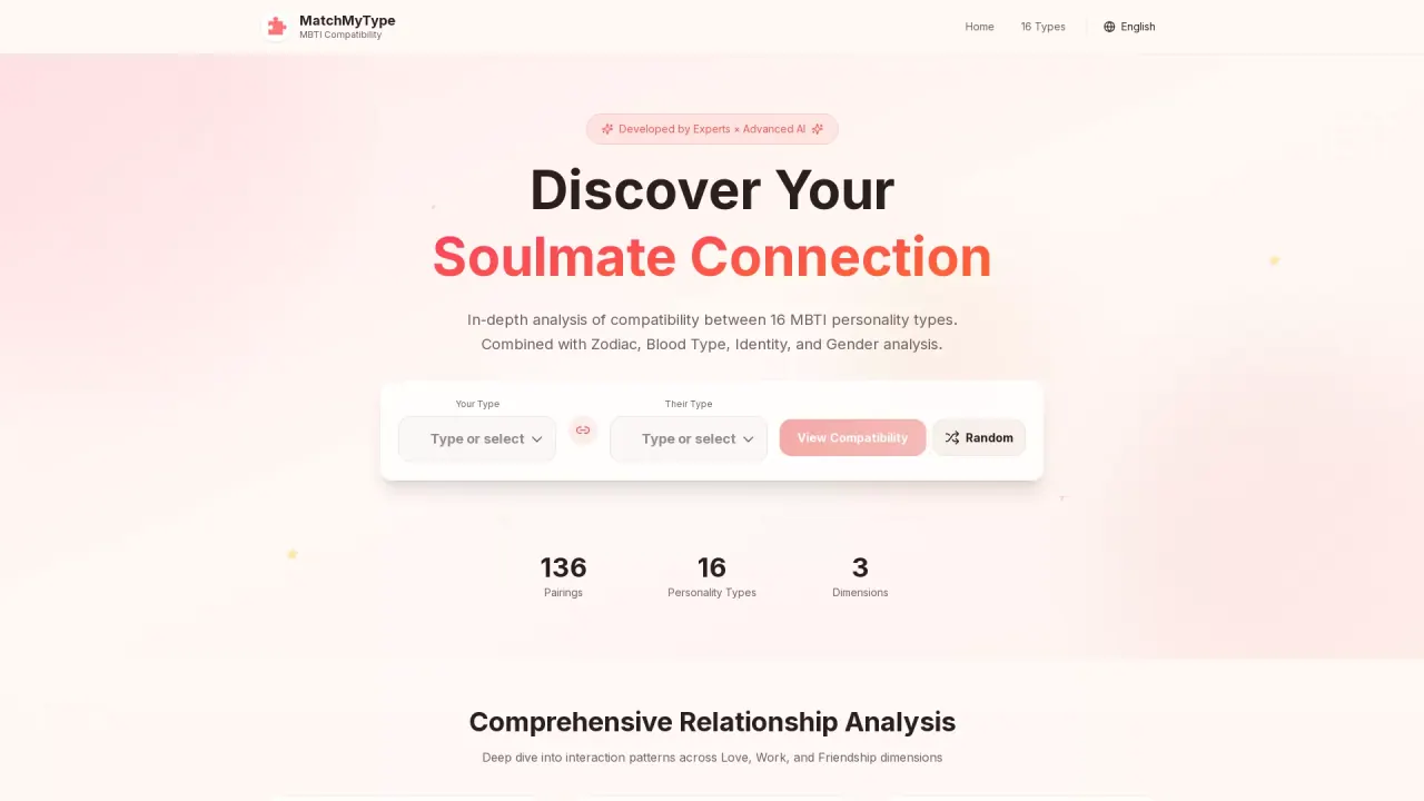 MatchMyType screenshot