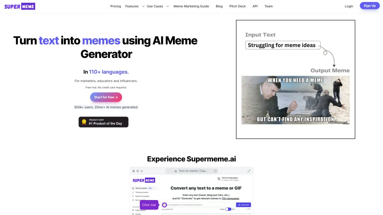 Supermeme screenshot