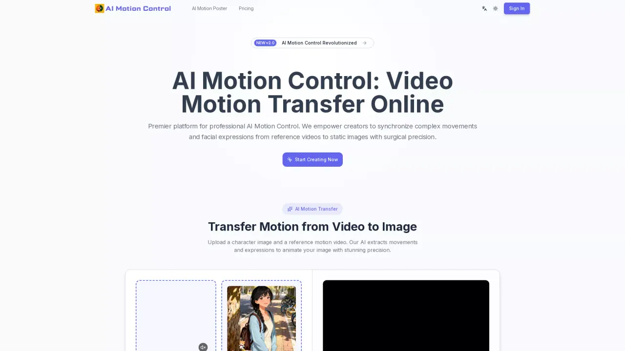 AIMotionControl screenshot