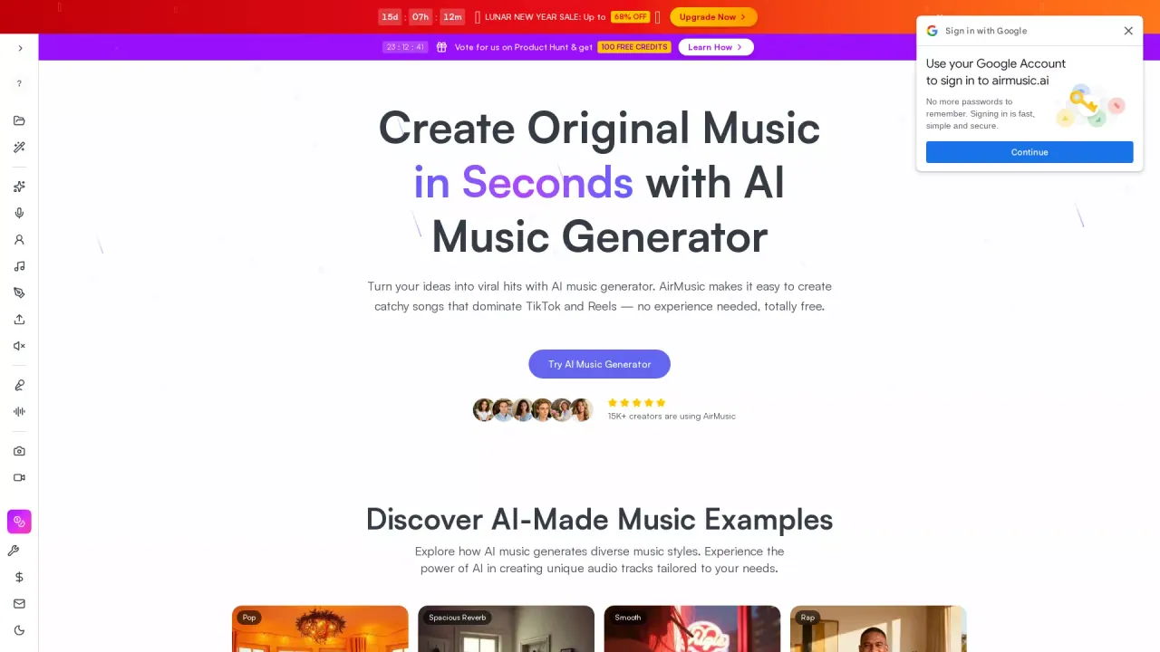 AirMusic screenshot