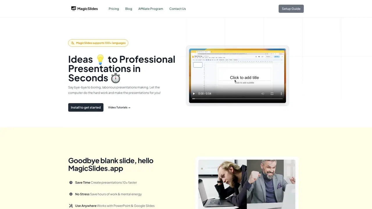 Magicslides screenshot