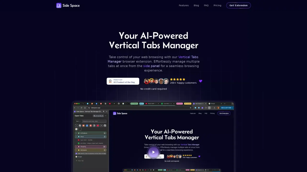 Side Space screenshot