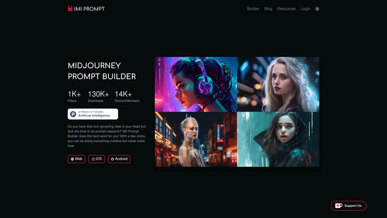 Imiprompt screenshot