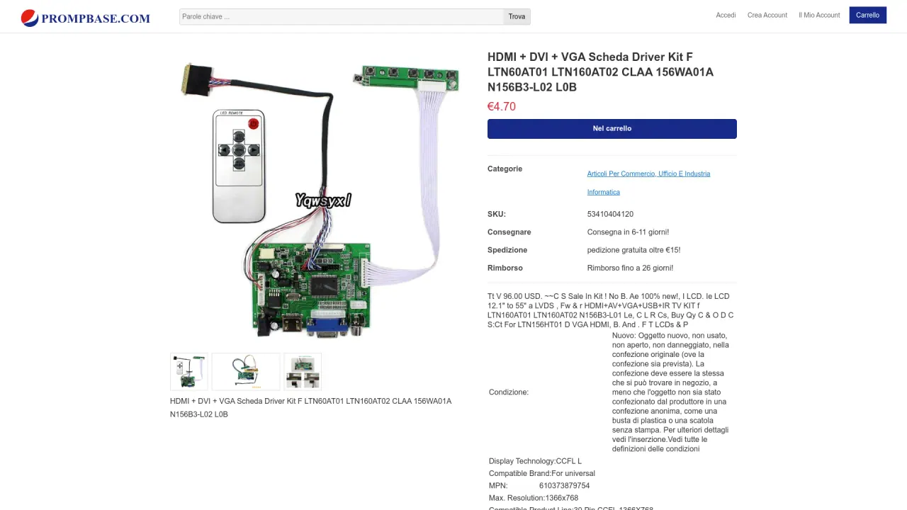 Prompbase screenshot