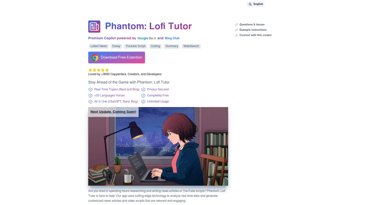 Phantom screenshot