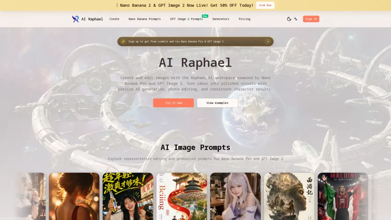 AIRaphael screenshot