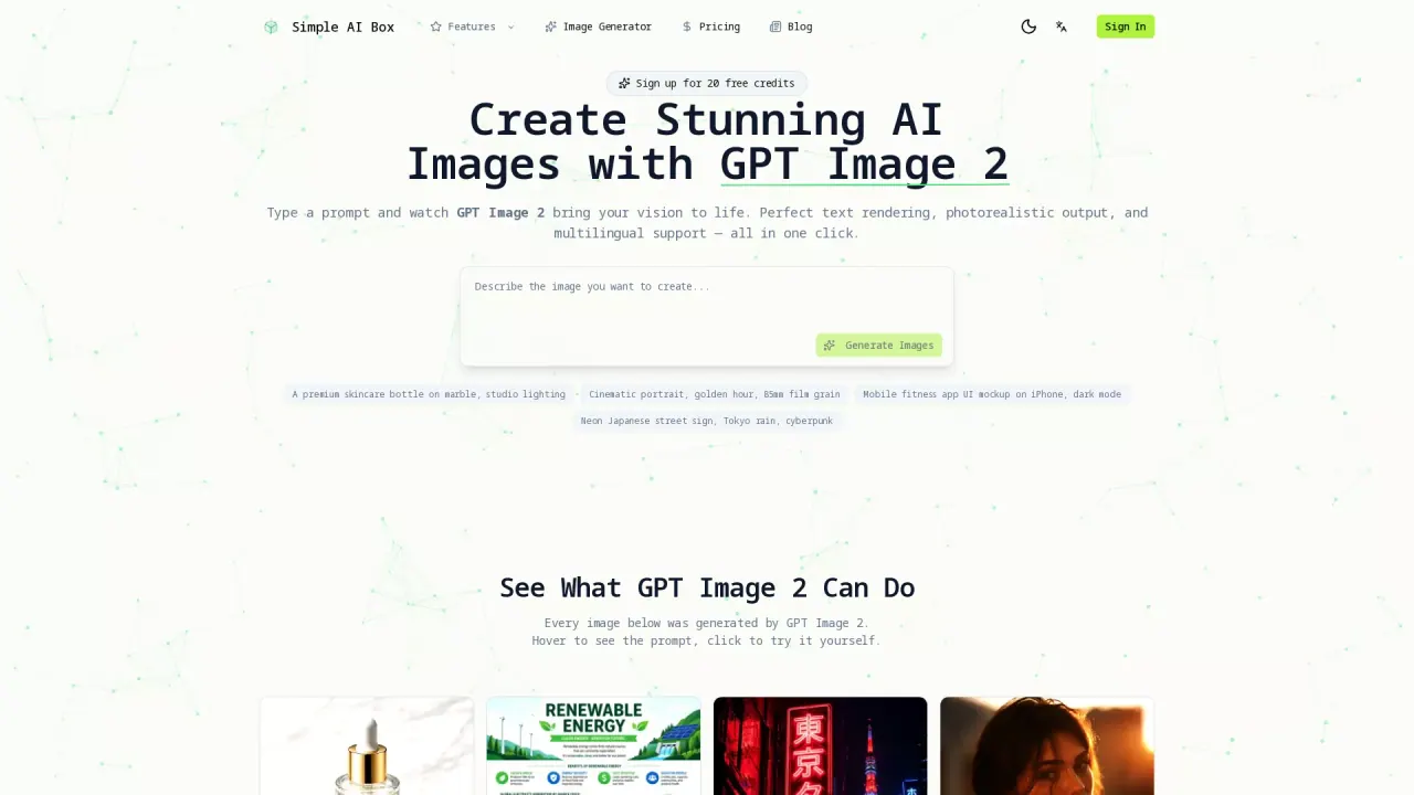 GPTImage2 screenshot