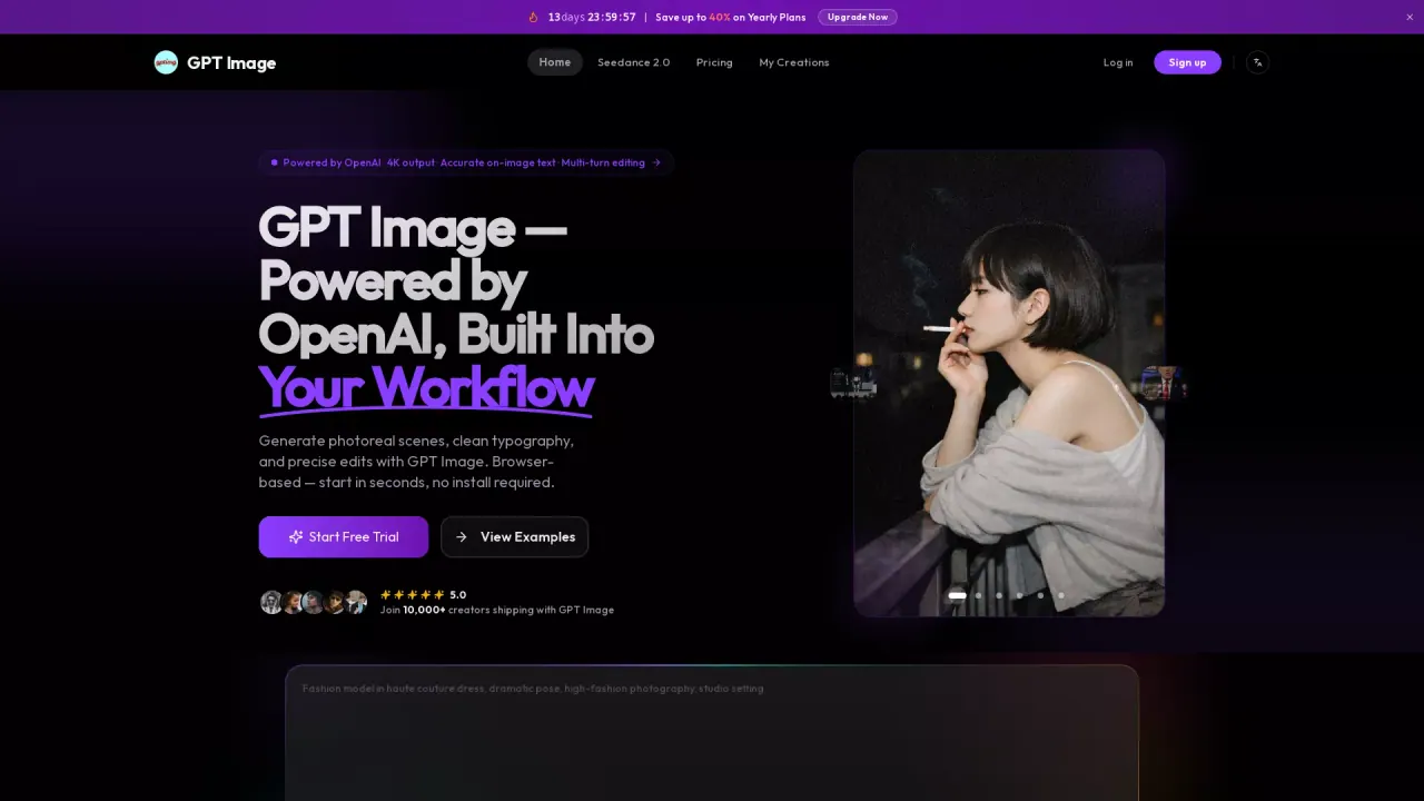 GPTImage screenshot