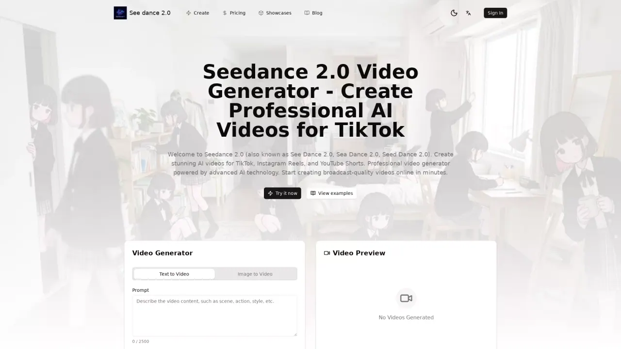 SeeDance2 screenshot