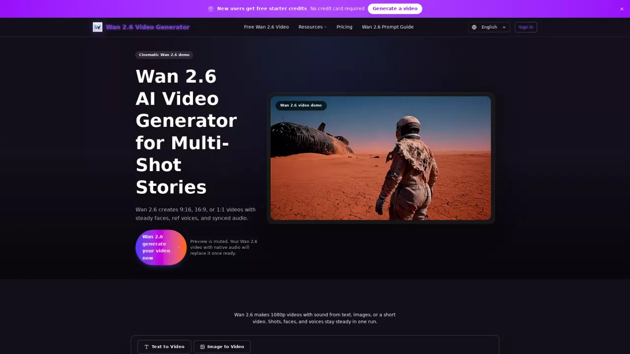 Wan26Org screenshot