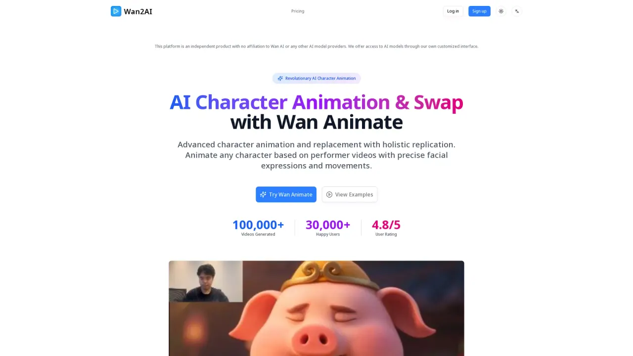 Wan2AI screenshot