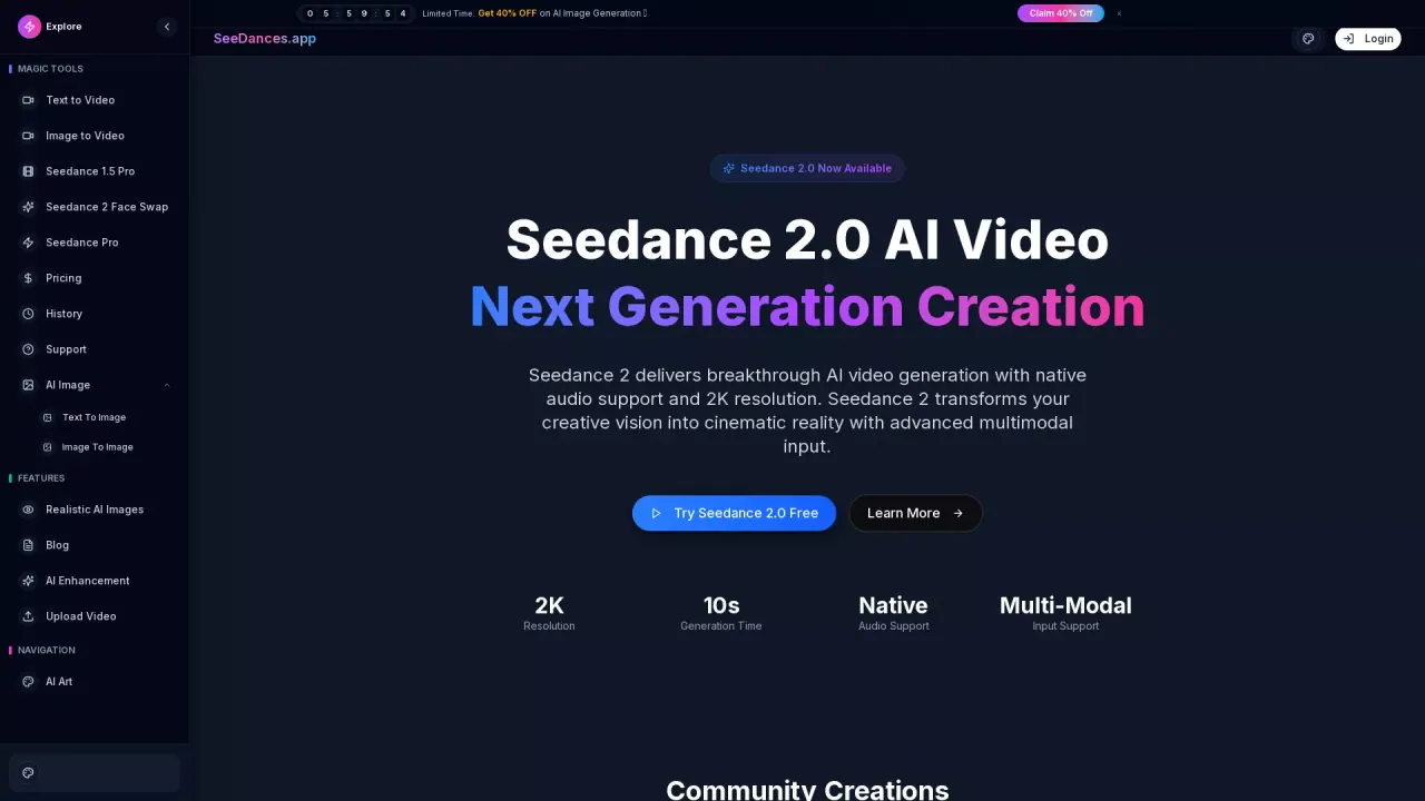 Seedances screenshot