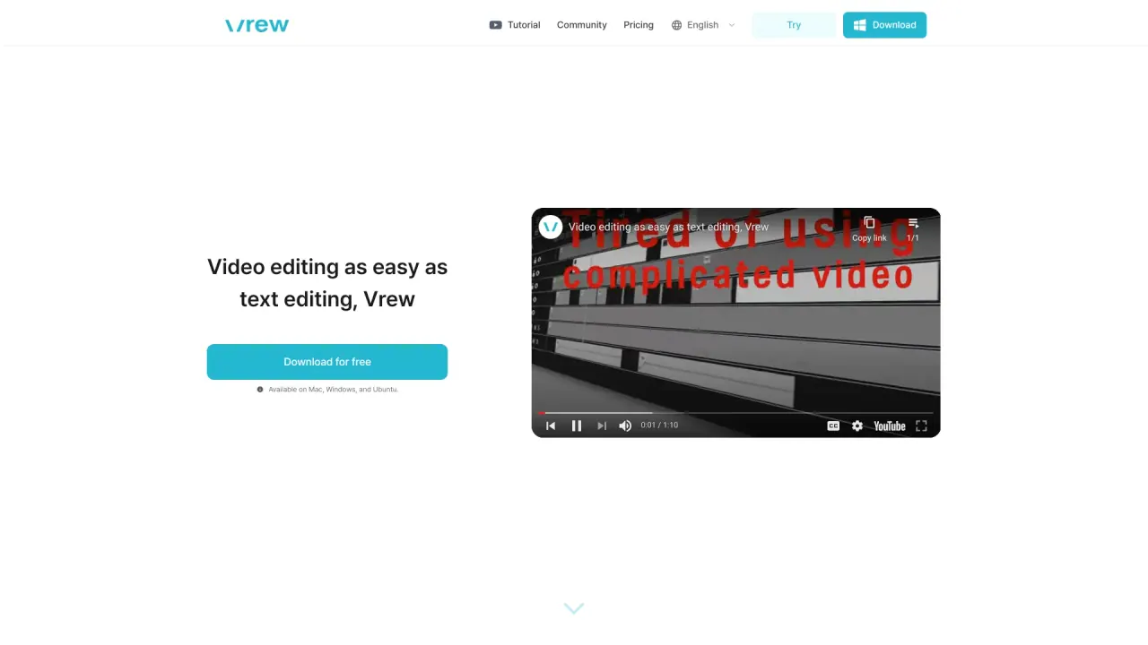 VrewAI screenshot