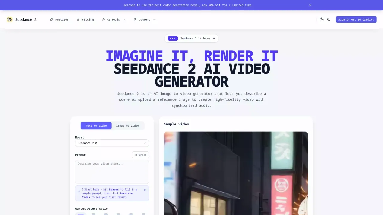 Seedance2 screenshot
