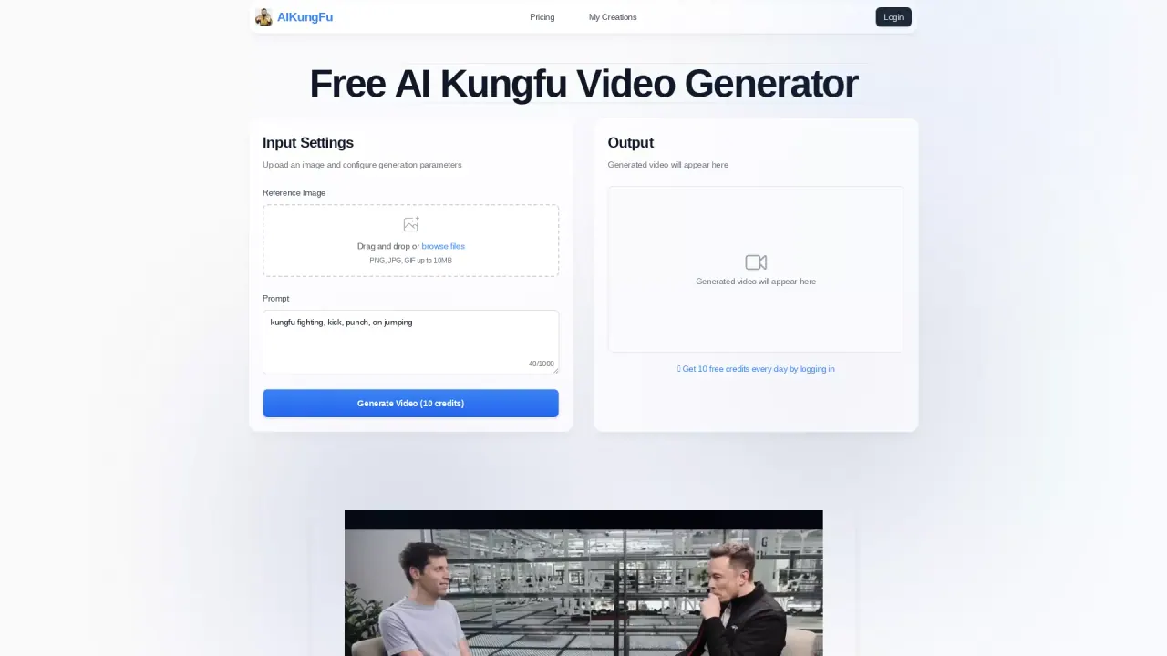 AI Kungfu screenshot