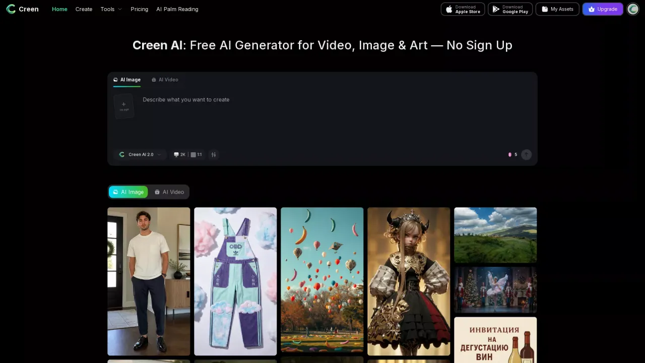 CreenAI screenshot