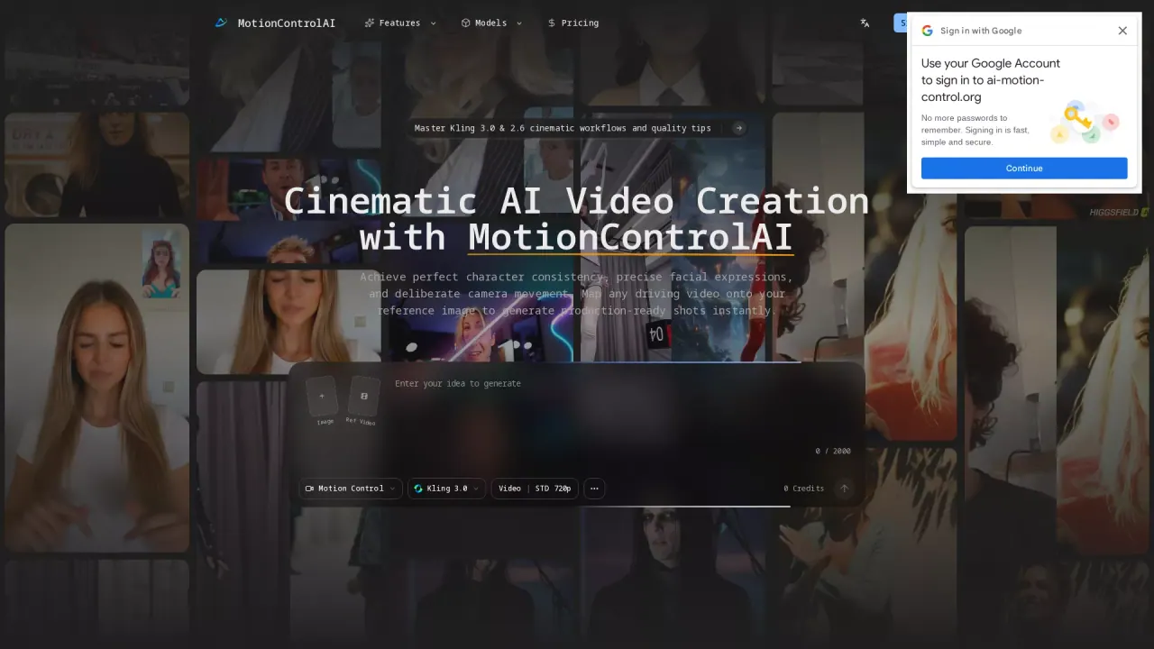 MotionControlAI screenshot