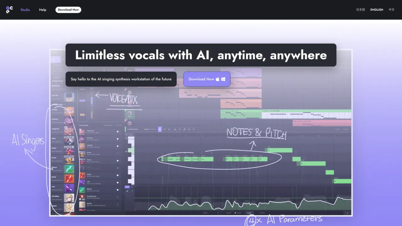 ACE Studio screenshot