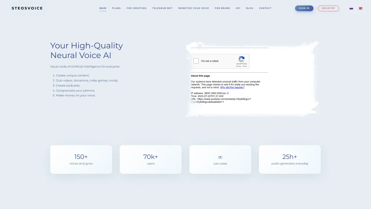 Cybervoice screenshot